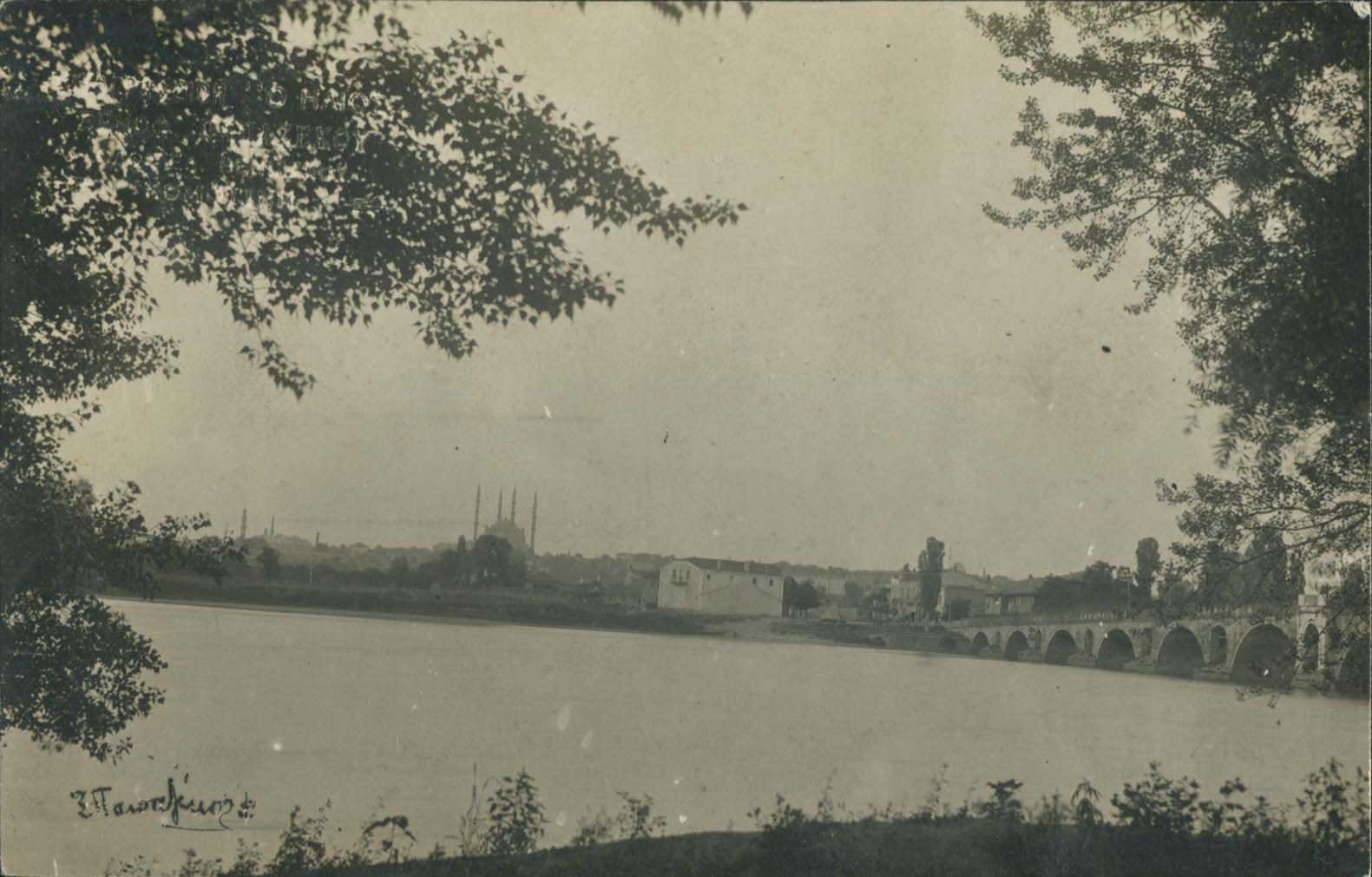 Lot 02854