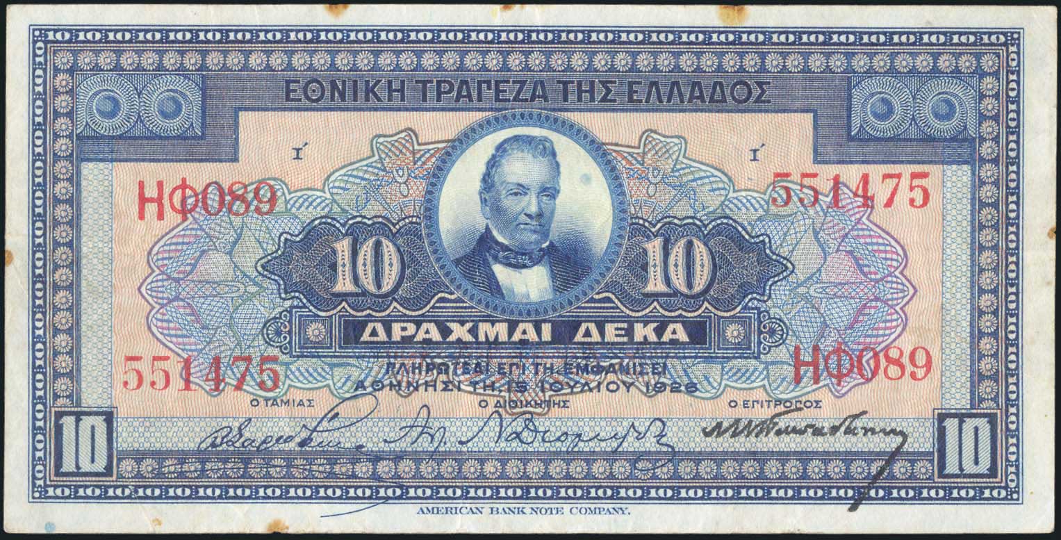 Lot 03923