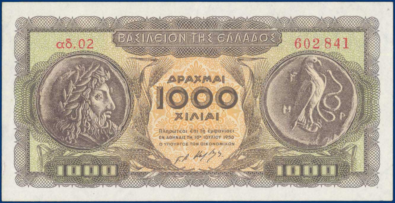Lot 04008