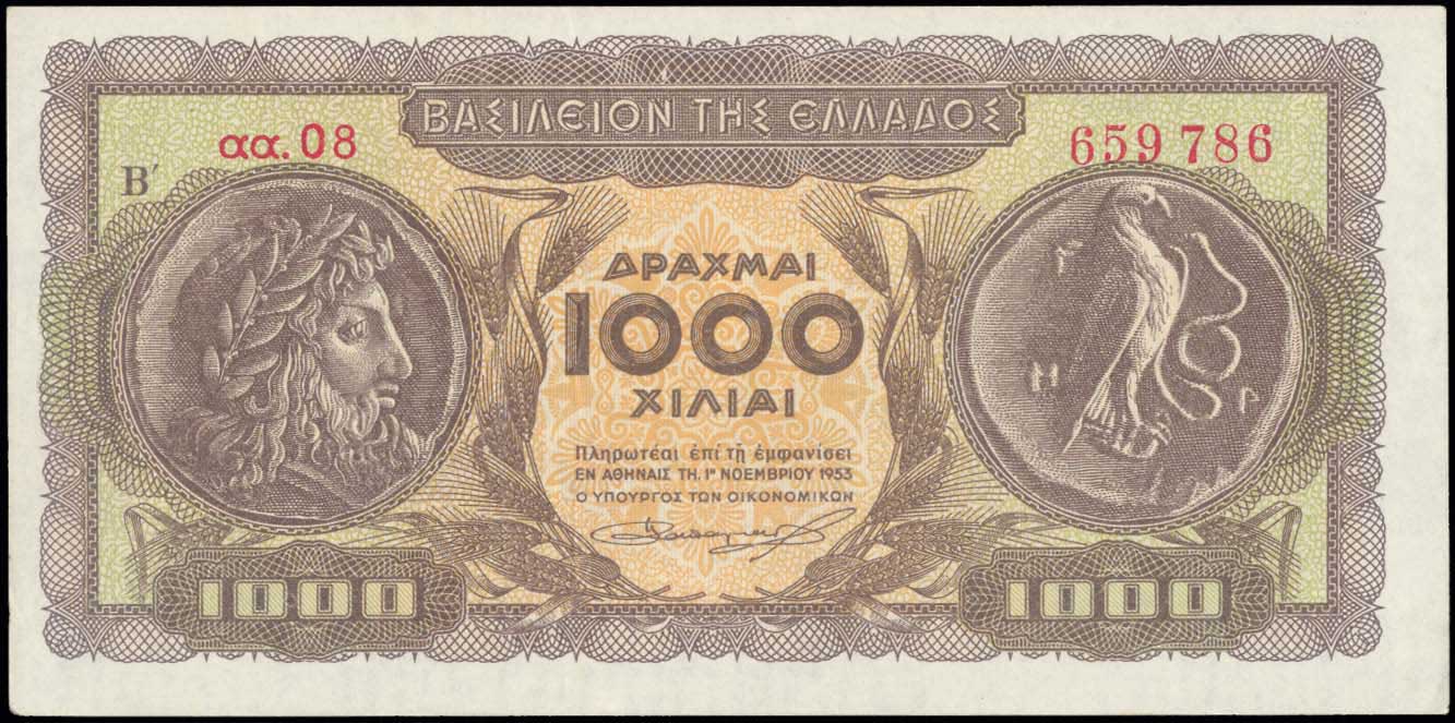 Lot 05436