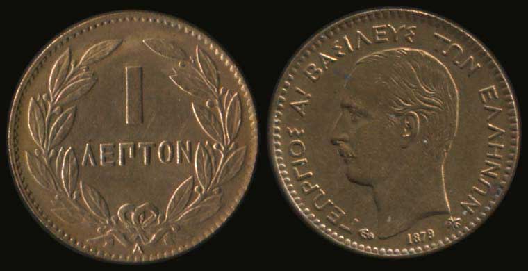 Lot 08064