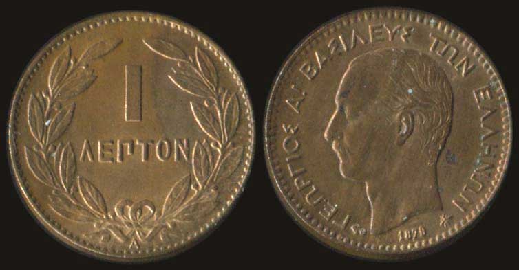 Lot 06039