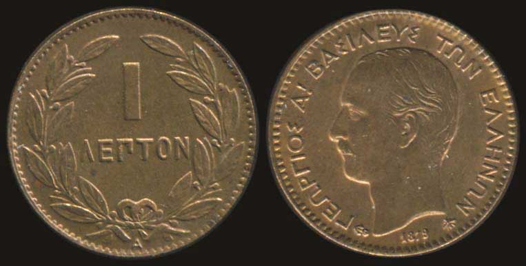Lot 06070