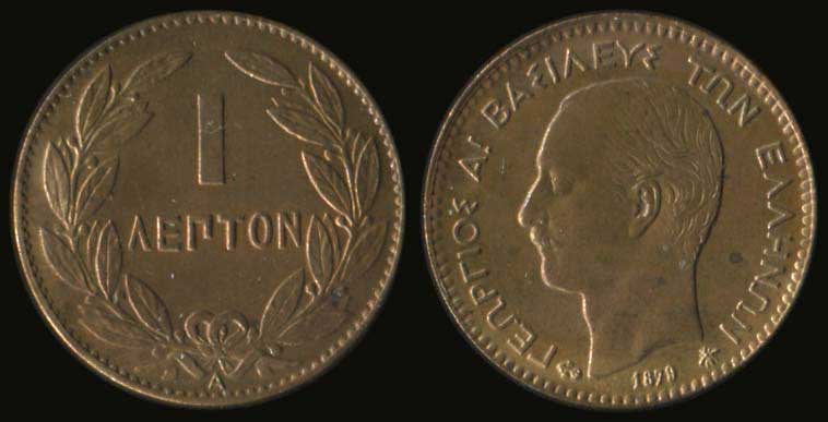 Lot 03731
