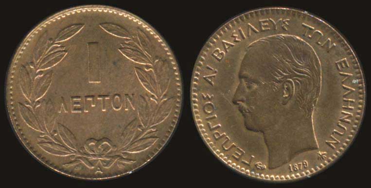 Lot 04637