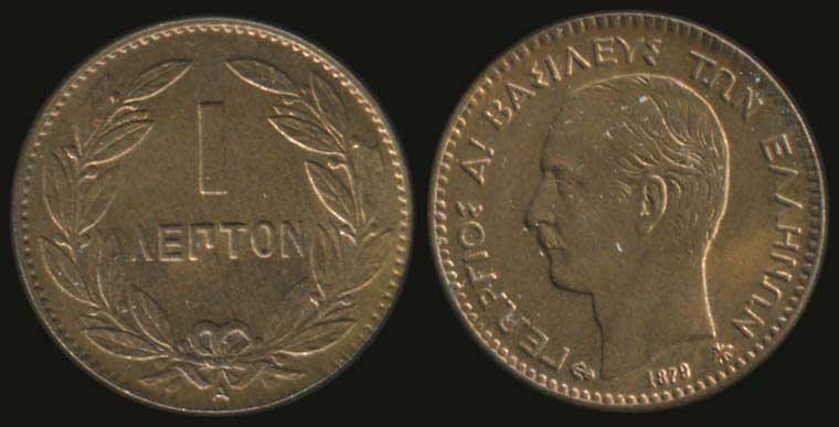 Lot 06069