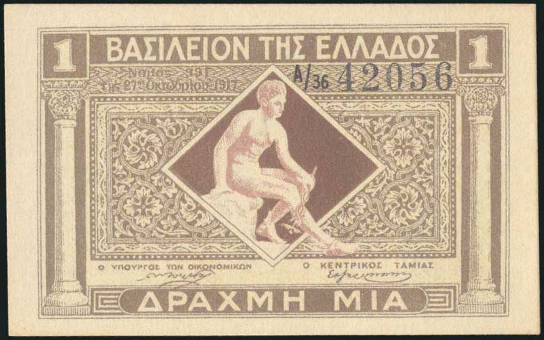 Lot 04943