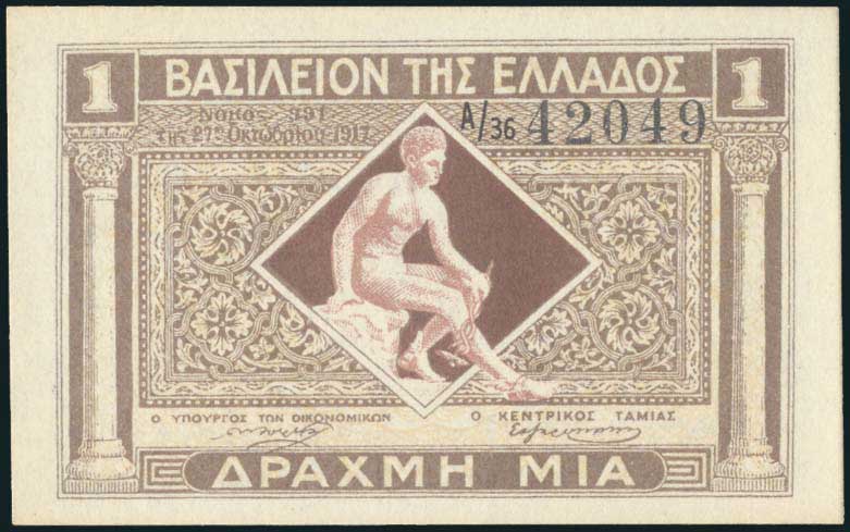 Lot 04271