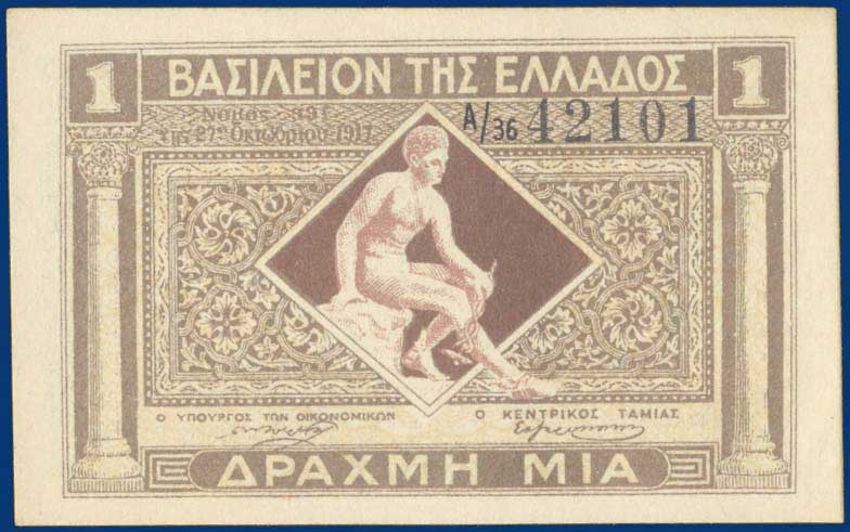 Lot 06149