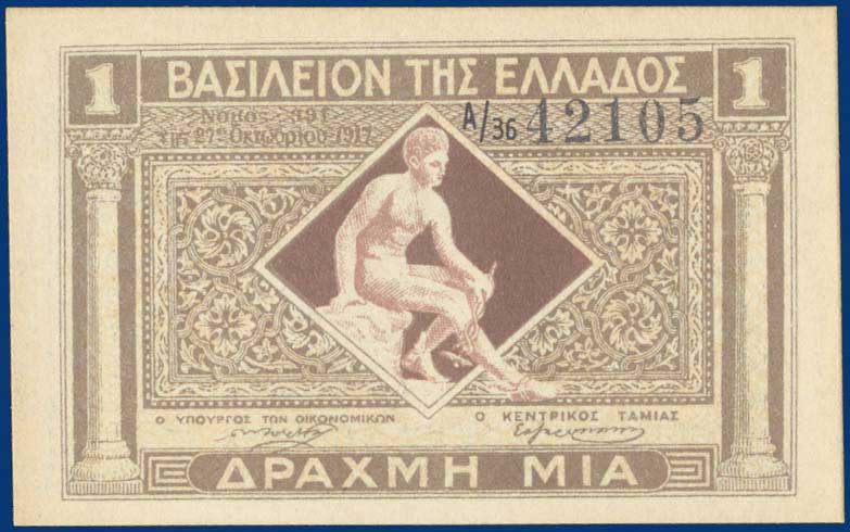 Lot 06303