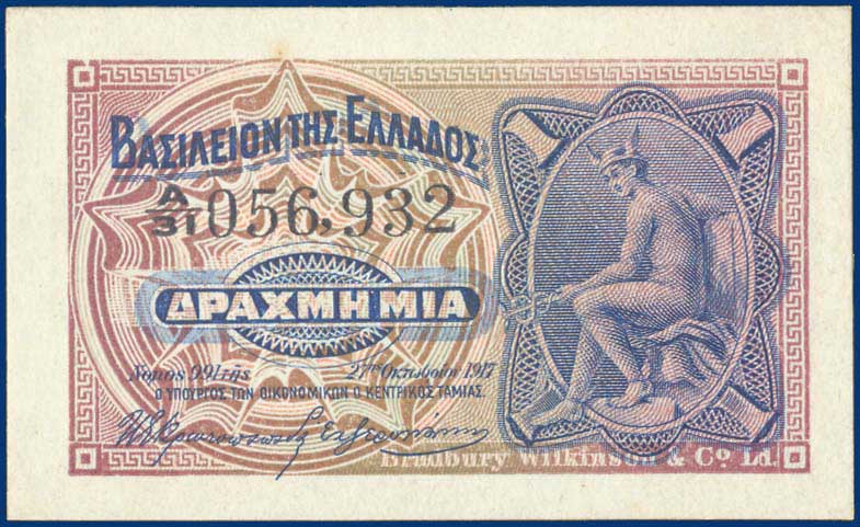 Lot 06235