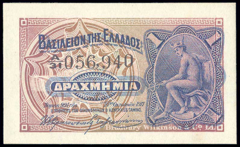 Lot 04417