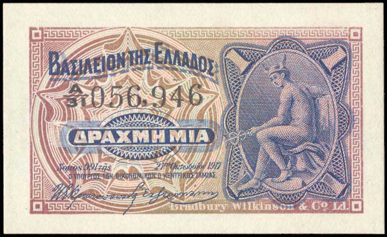 Lot 05429