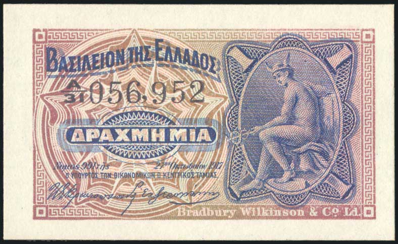 Lot 06425
