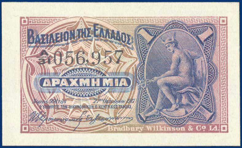 Lot 03992