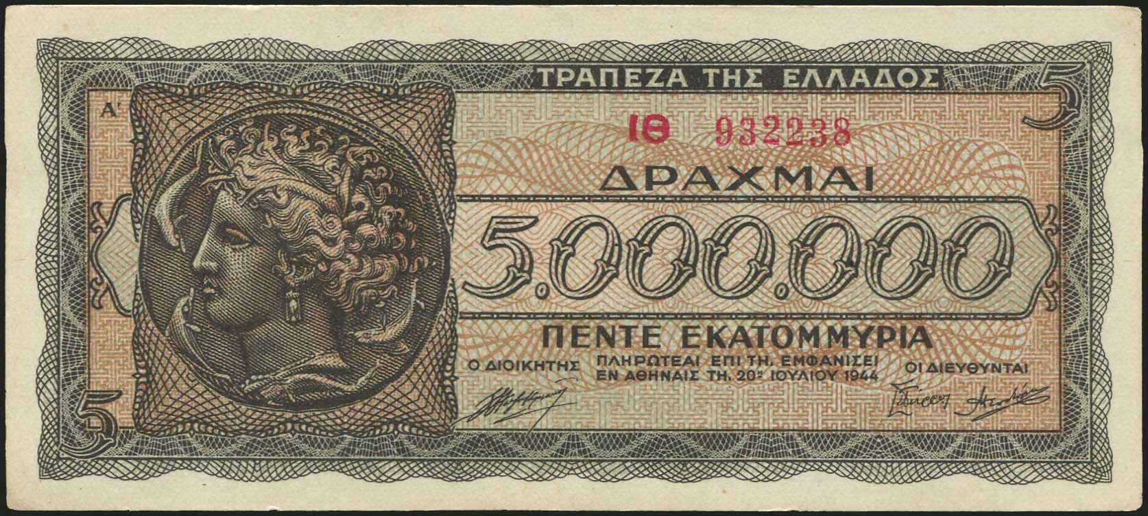Lot 06403