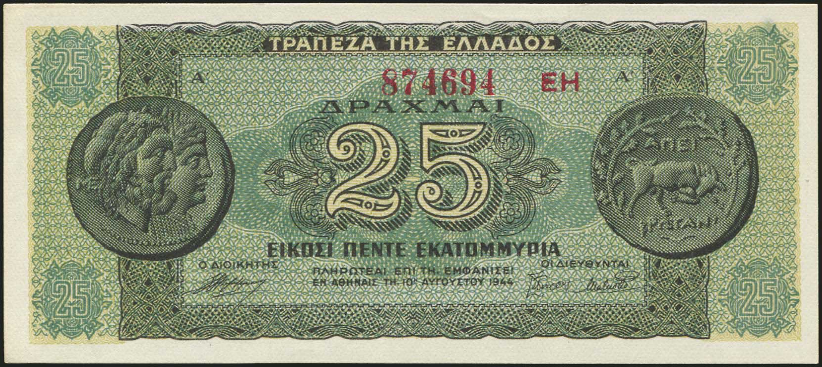 Lot 04915