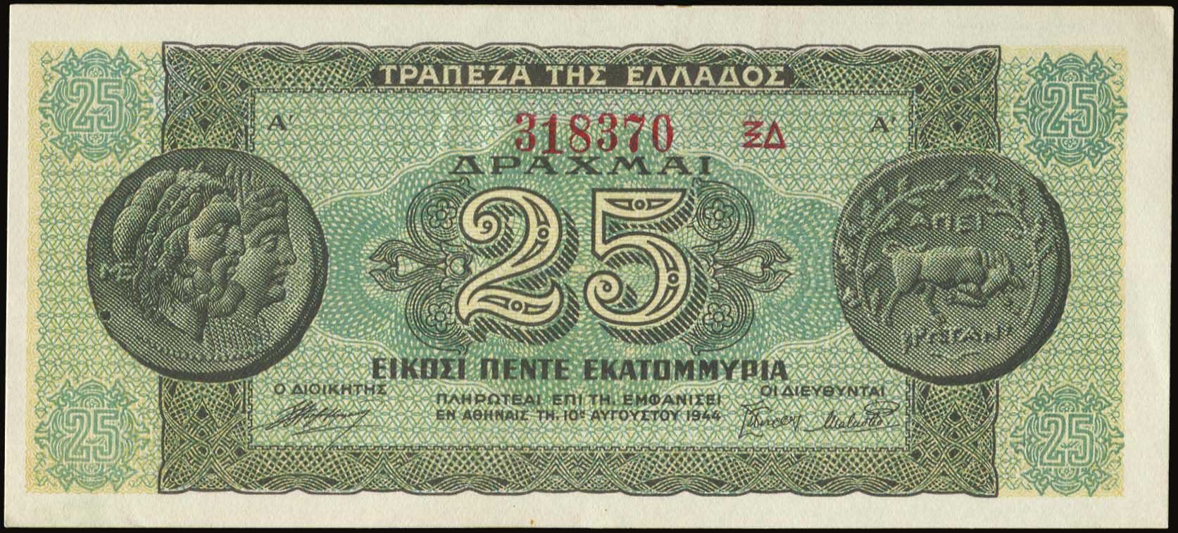 Lot 05406