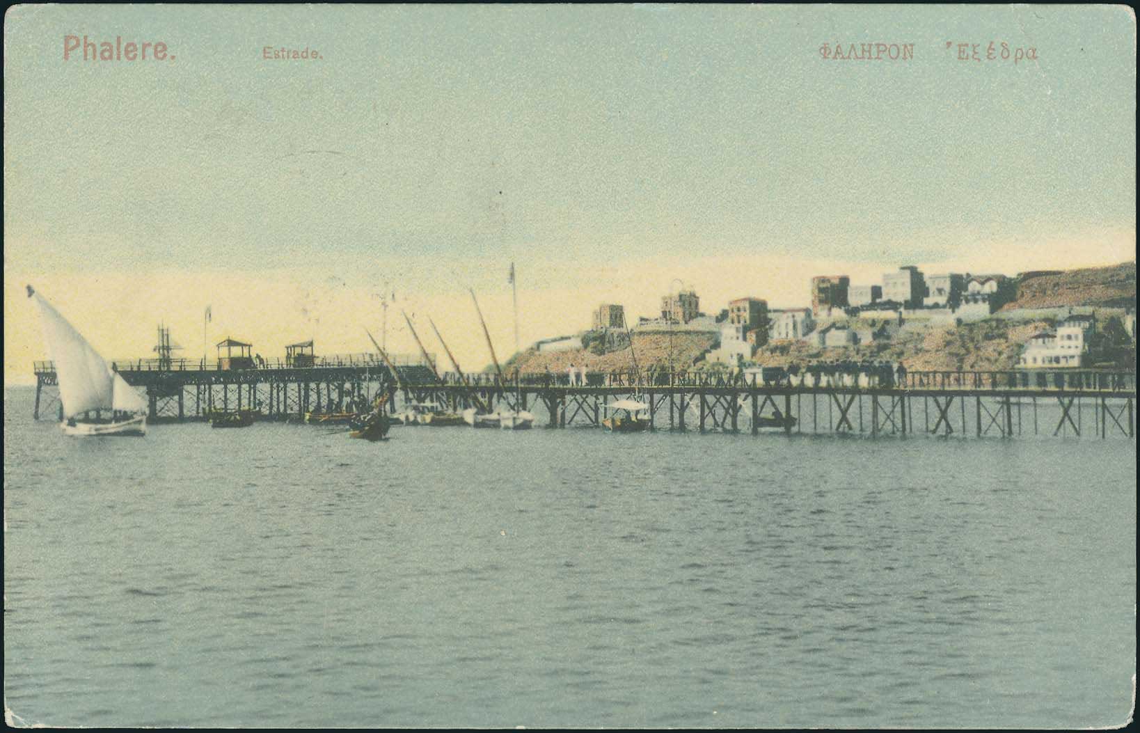 Lot 01403