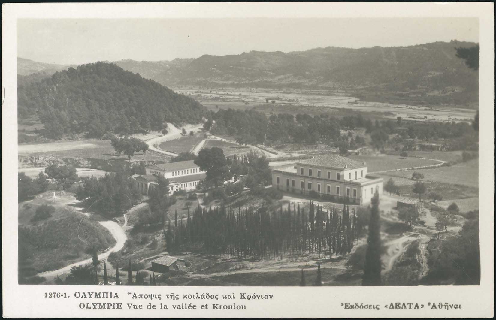Lot 01908