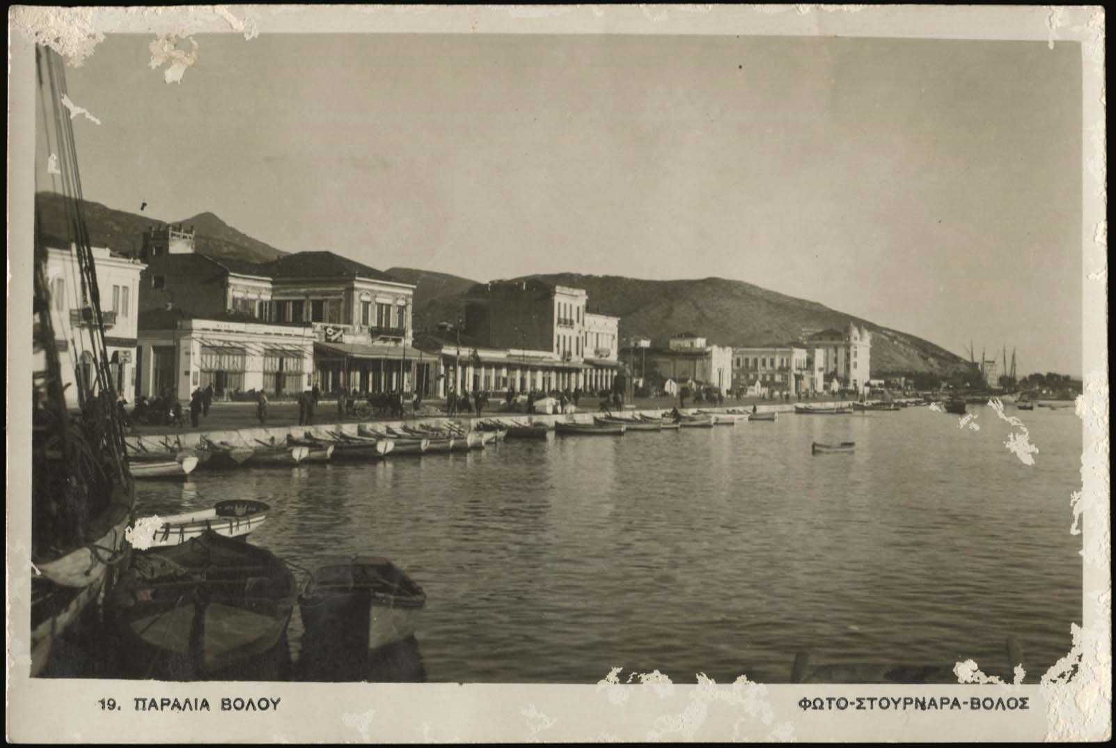Lot 01574