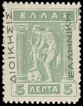 Lot 00820