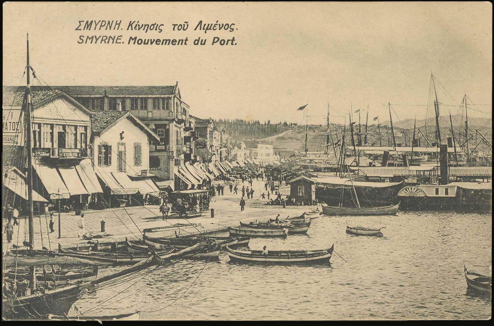Lot 01899