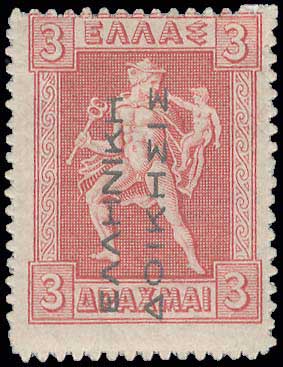 Lot 01034