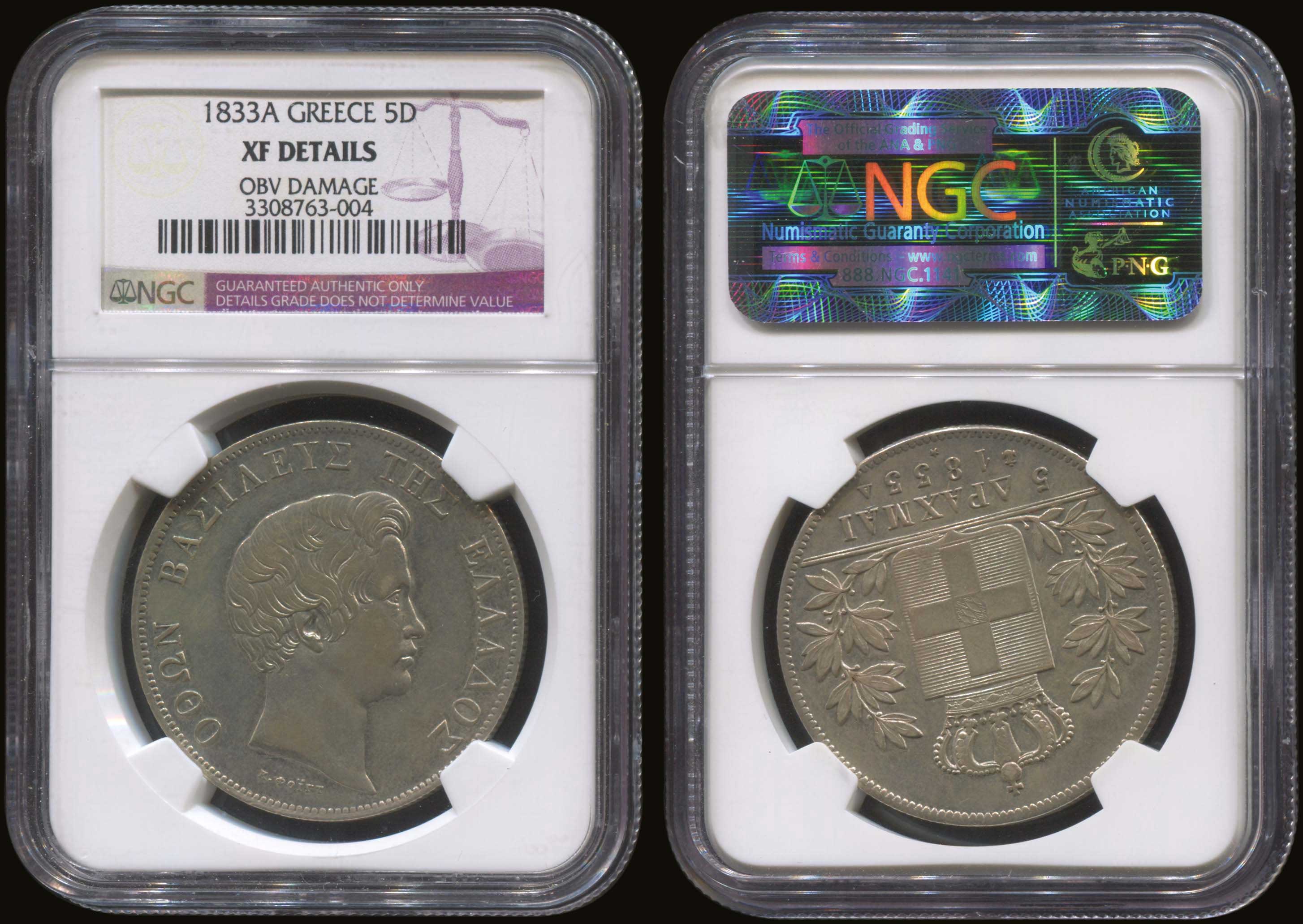 Lot 03667