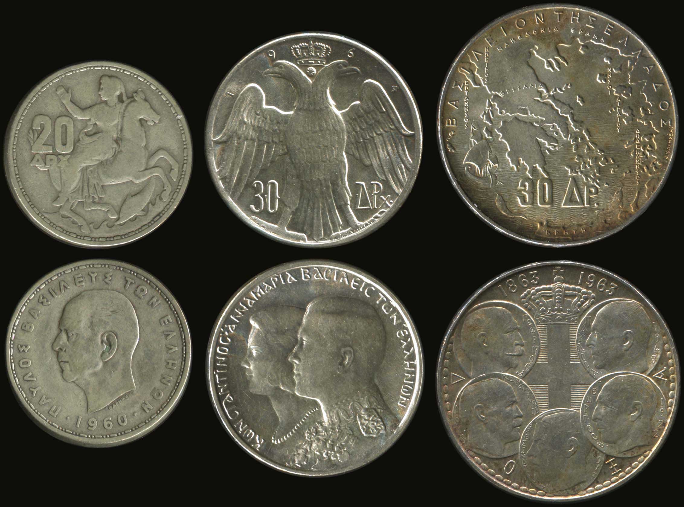 Lot 03761