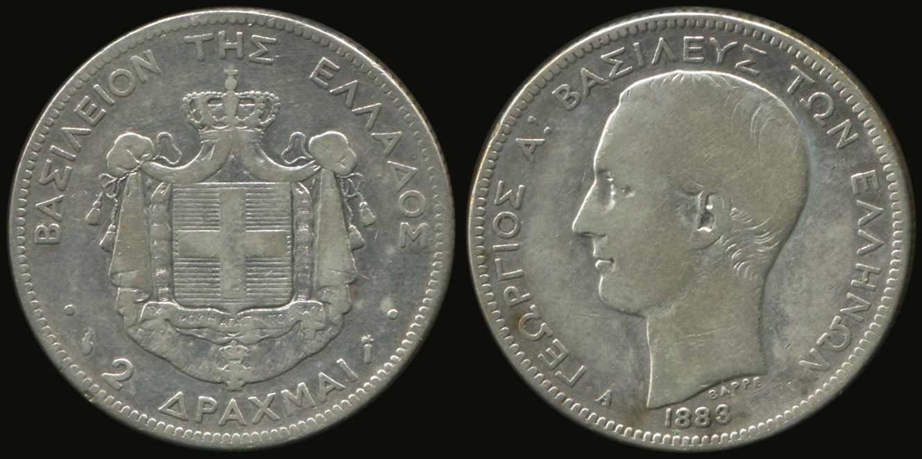 Lot 03737