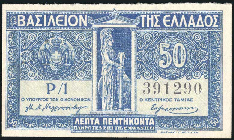 Lot 03981