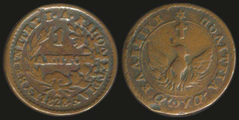 Lot 03629