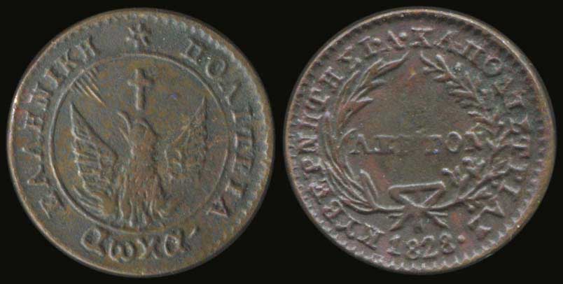 Lot 03631