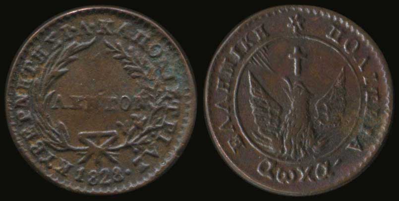 Lot 03630