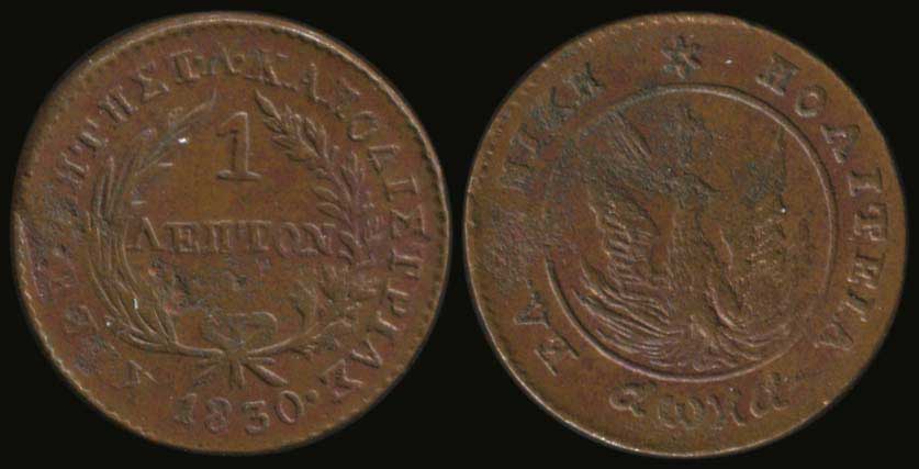 Lot 03634