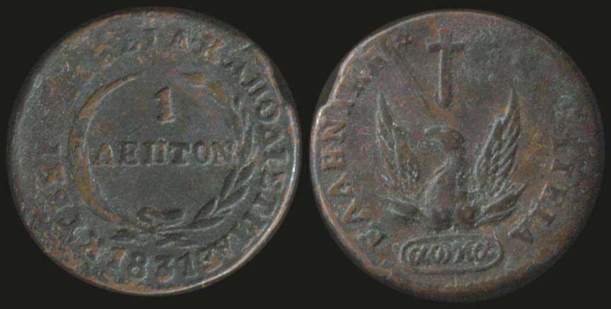 Lot 03635