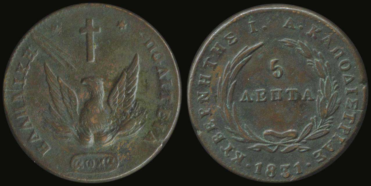 Lot 03636