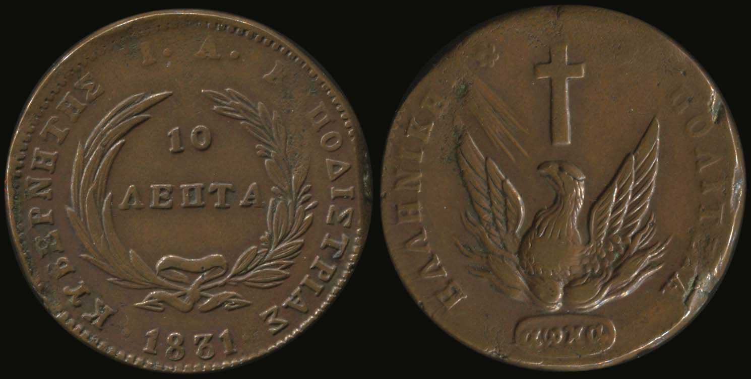 Lot 03639