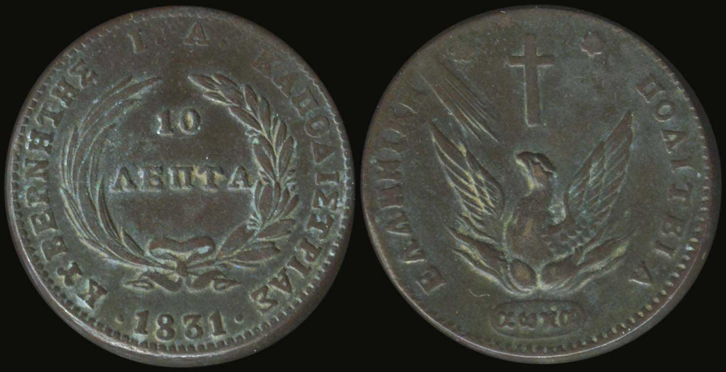 Lot 03638