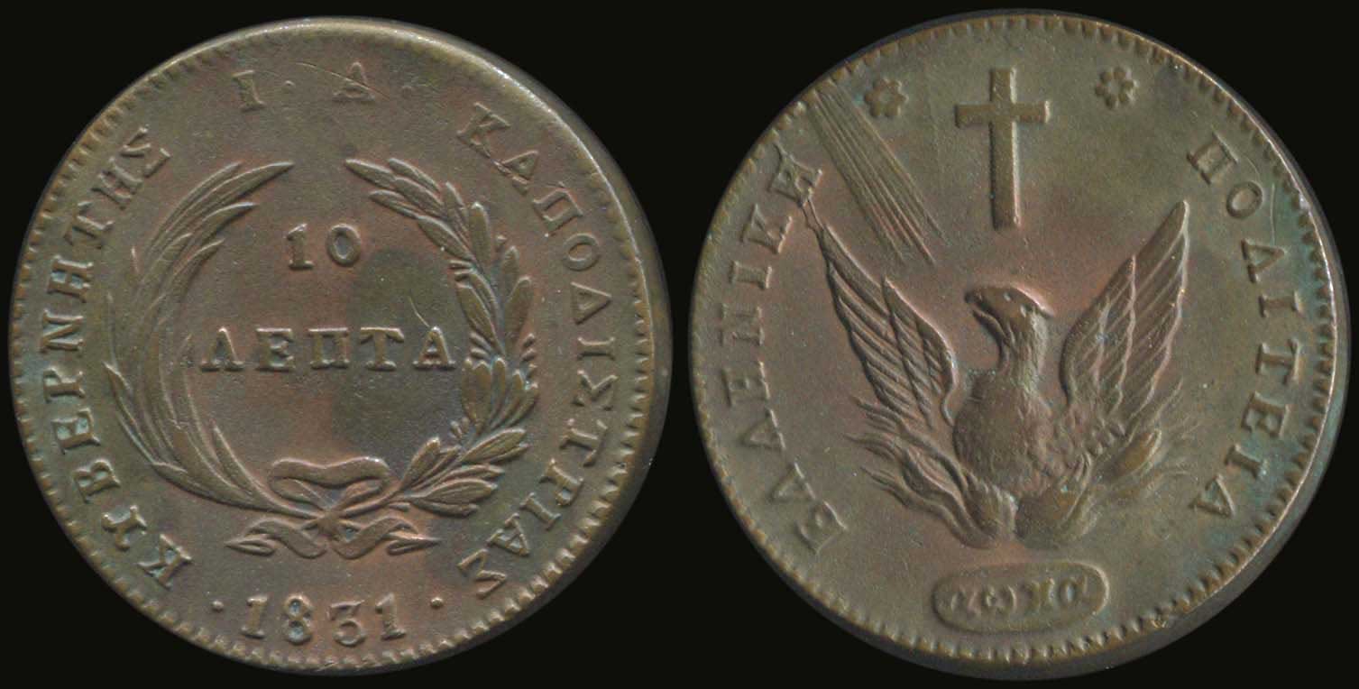 Lot 03640