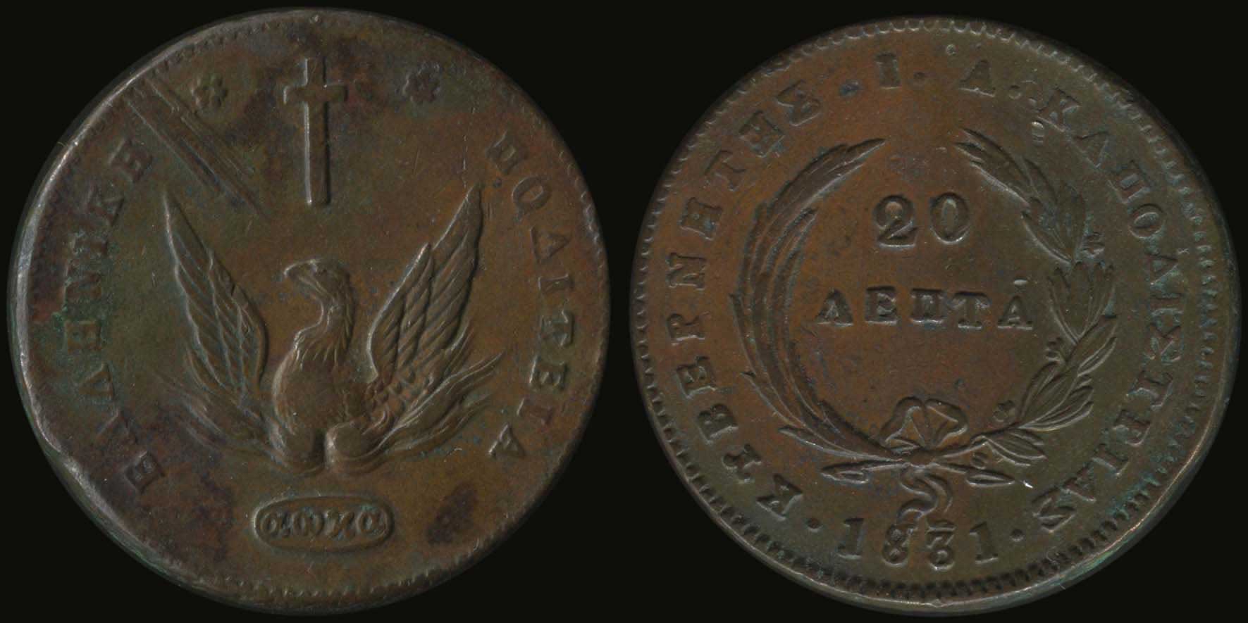 Lot 03643