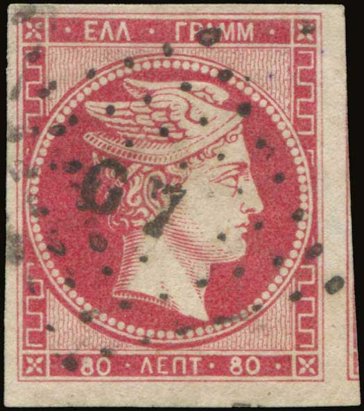 Lot 00094
