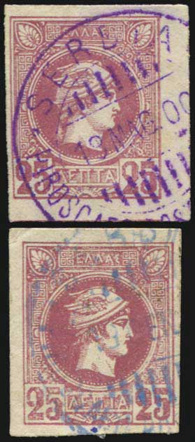 Lot 00538
