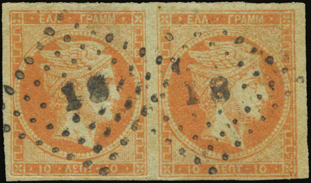 Lot 00120