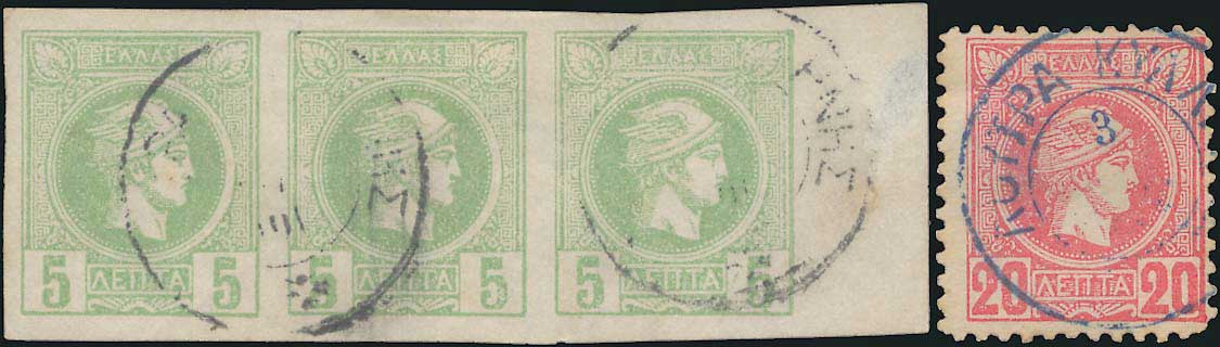 Lot 00827