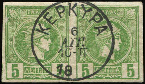 Lot 01032