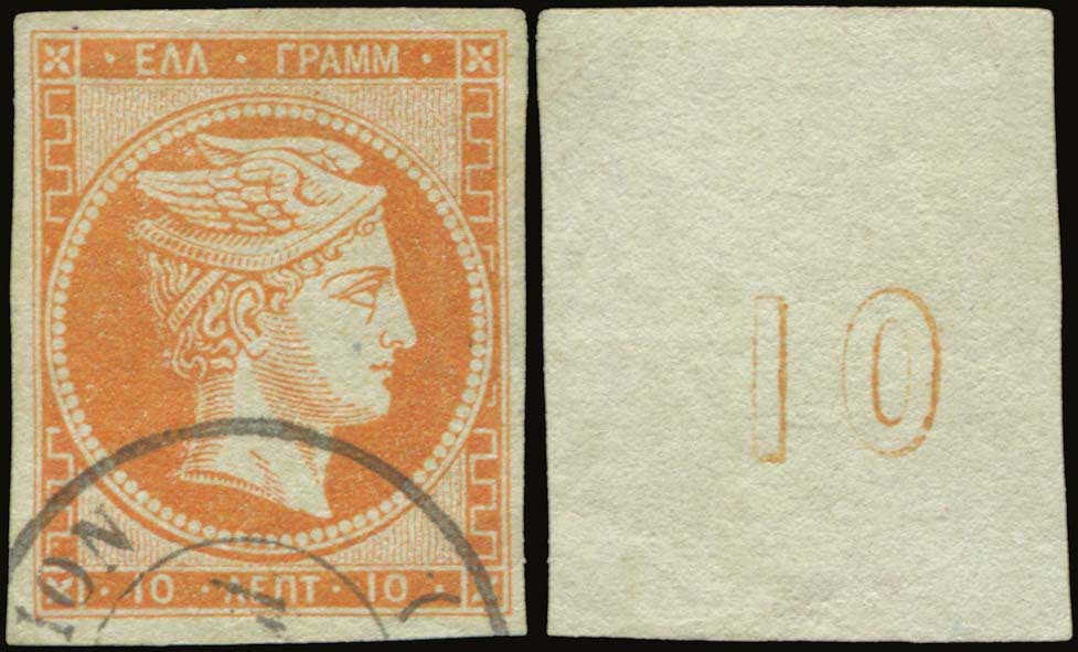 Lot 00145