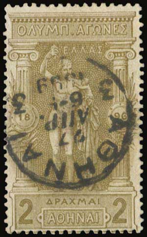 Lot 05633