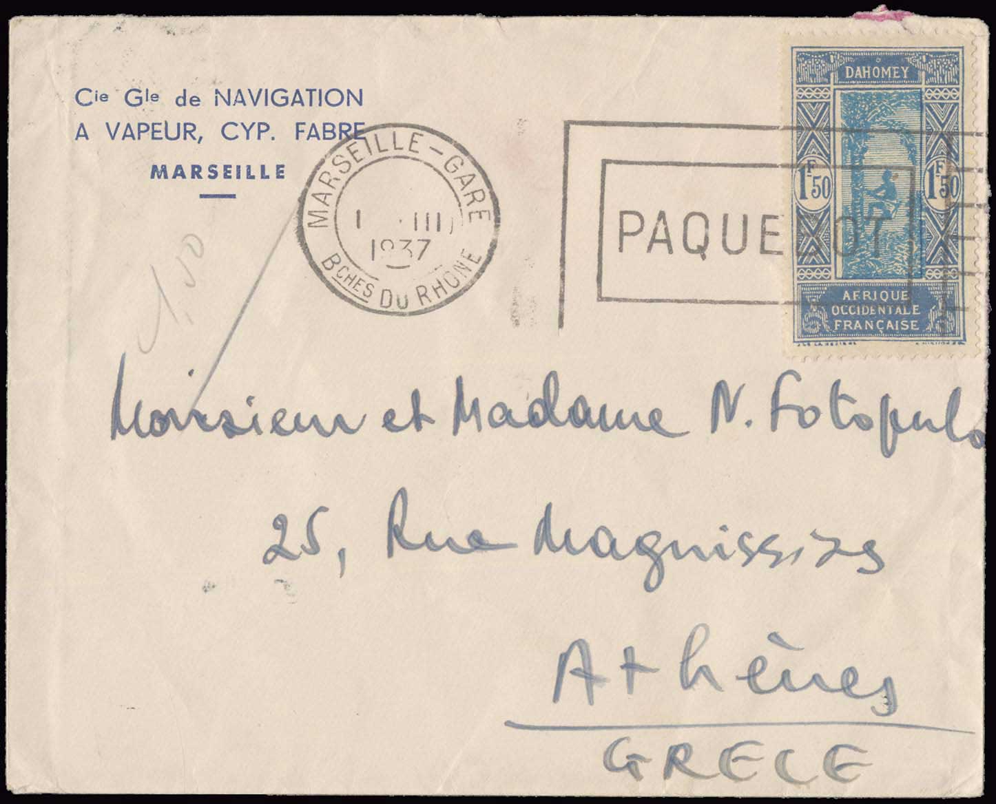 Lot 05532